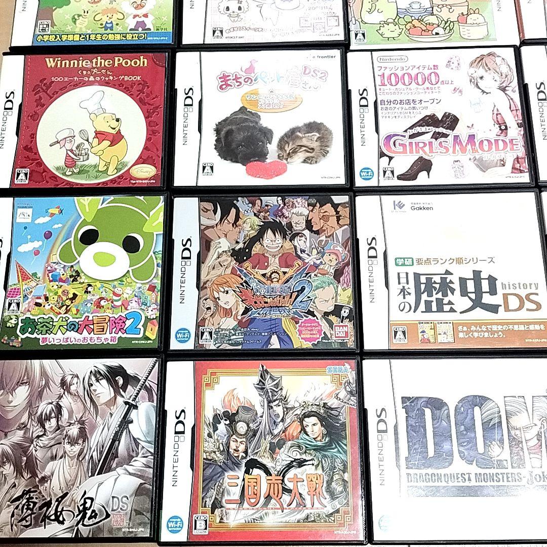 ニンテンドーDS、3DSソフトセット 30本