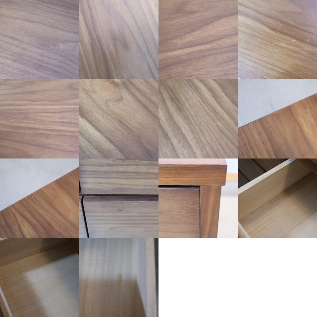 りん様　IDC OTSUKA イナフ 4段チェスト ウォールナット ワイド