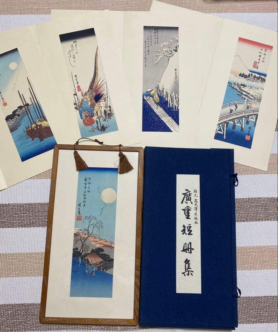 木版画　広重短冊花鳥風月集　加藤晨明　獅子舞