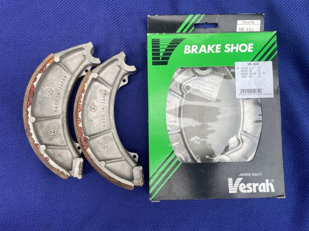 S*C様 ブレーキシュー カワサキ SS KH