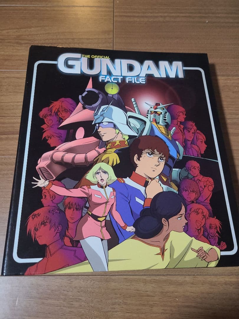 【1/4終了】機動戦士ガンダム サンダーボルト 1巻〜25巻　おまけつき