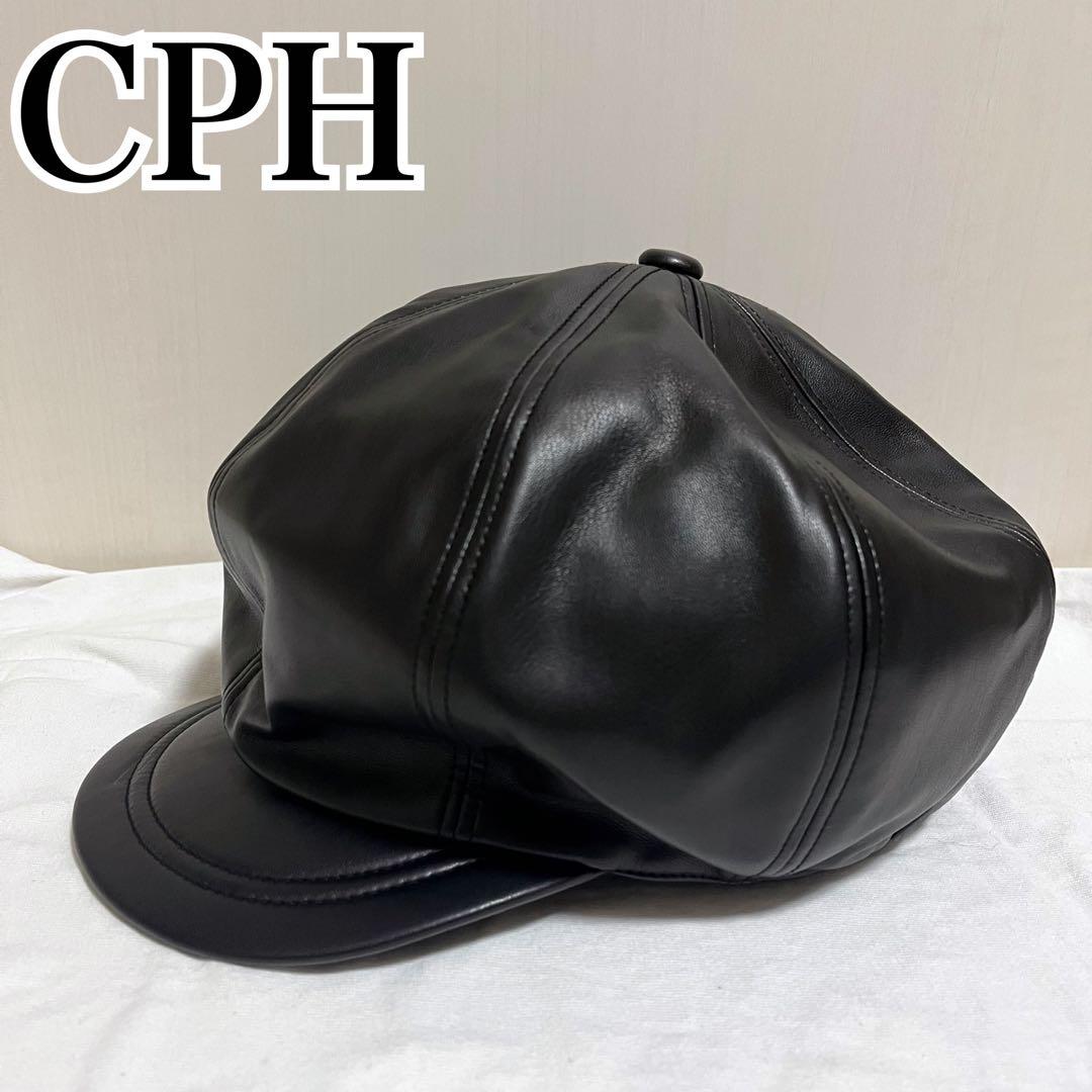 CPH キャスケット レザー調 かわしまたかひろ 別注 530SL