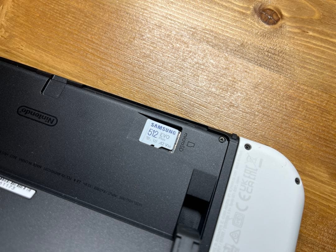 ま*】様 Nintendo Switch有機EL ＋ その他付属 セット