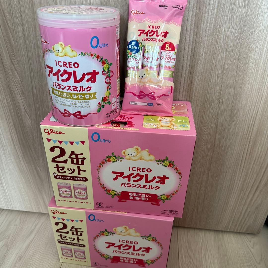 【新品未開封】アイクレオ バランスミルク 800g×5缶　+ステイック15本