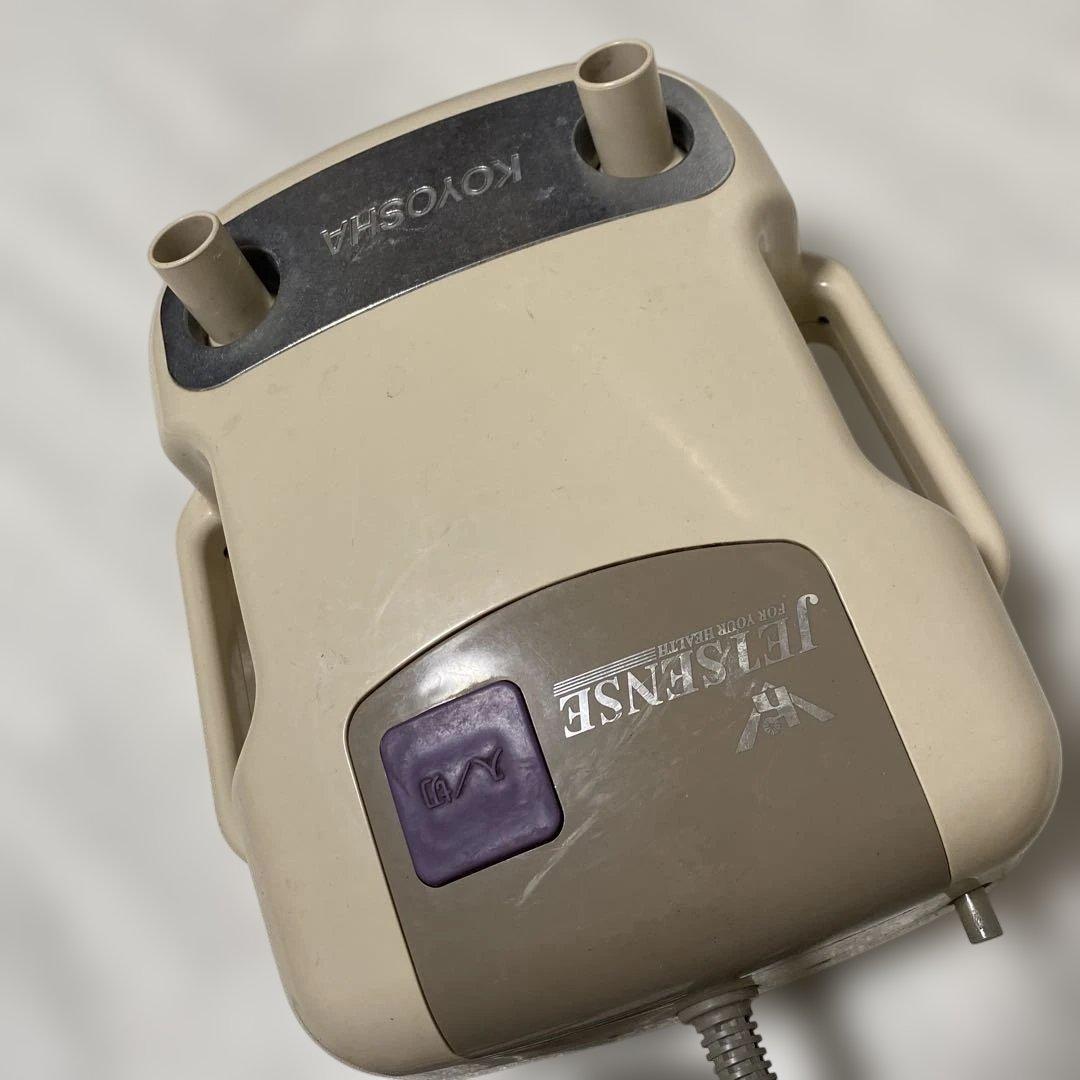 高陽社　ジェットセンス　JS-H20B