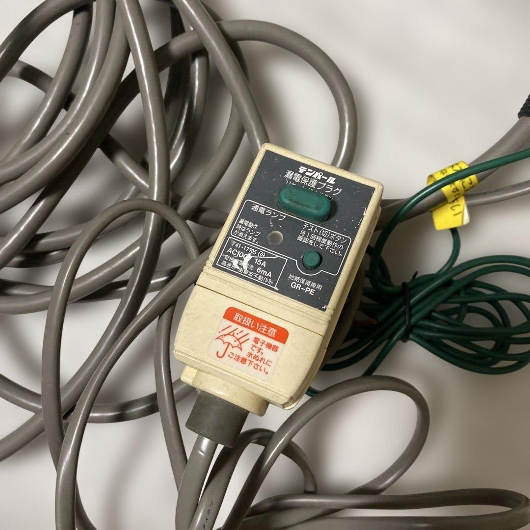 高陽社　ジェットセンス　JS-H20B