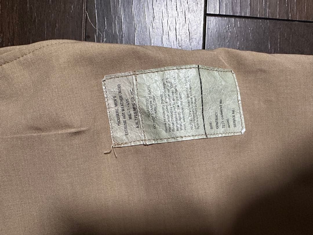 エヌハリウッド ミリタリースラックス　パンツ36 ベージュ