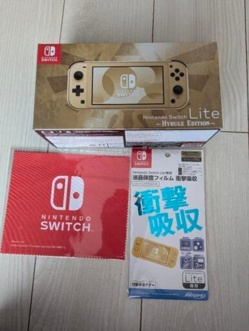 【新品未開封】Nintendo Switch Lite ハイラルエディション