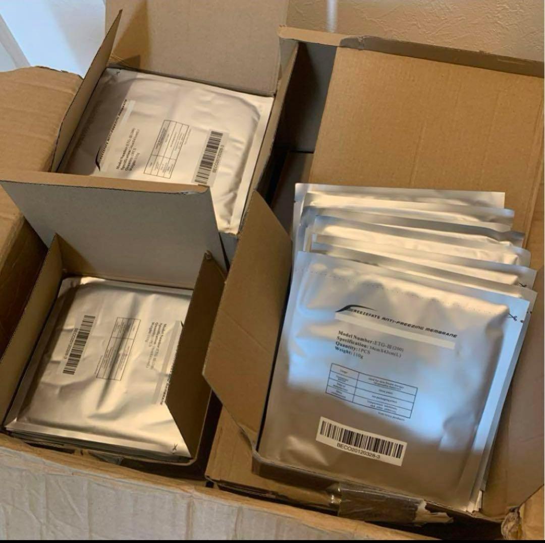 脂肪冷却保護シート　クライオミュークルスカ他