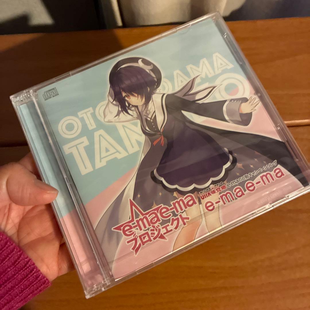 値下中未開封　e-ma e-maプロジェクト音霊魂子UHA味覚糖キャンペーンCD