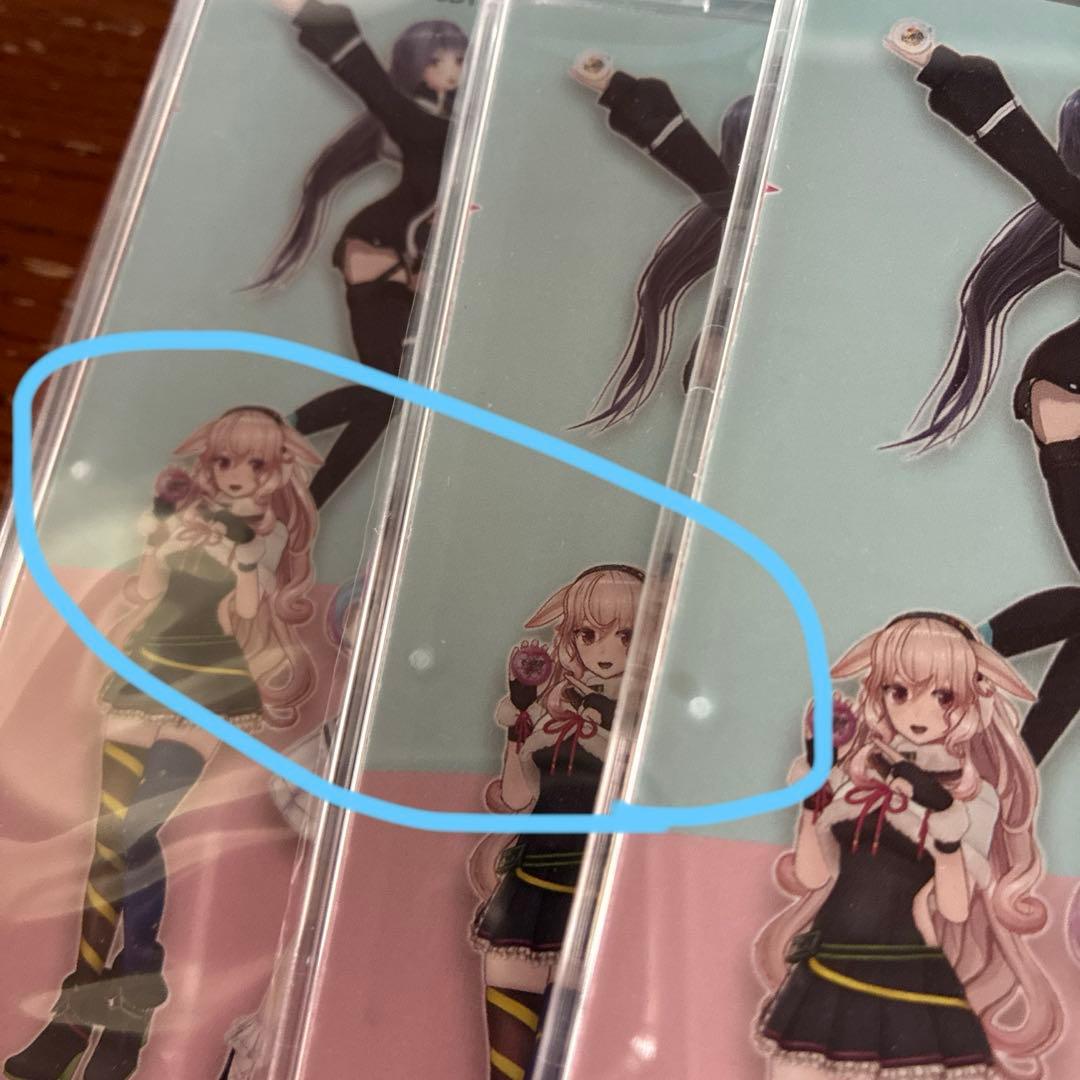 値下中未開封　e-ma e-maプロジェクト音霊魂子UHA味覚糖キャンペーンCD