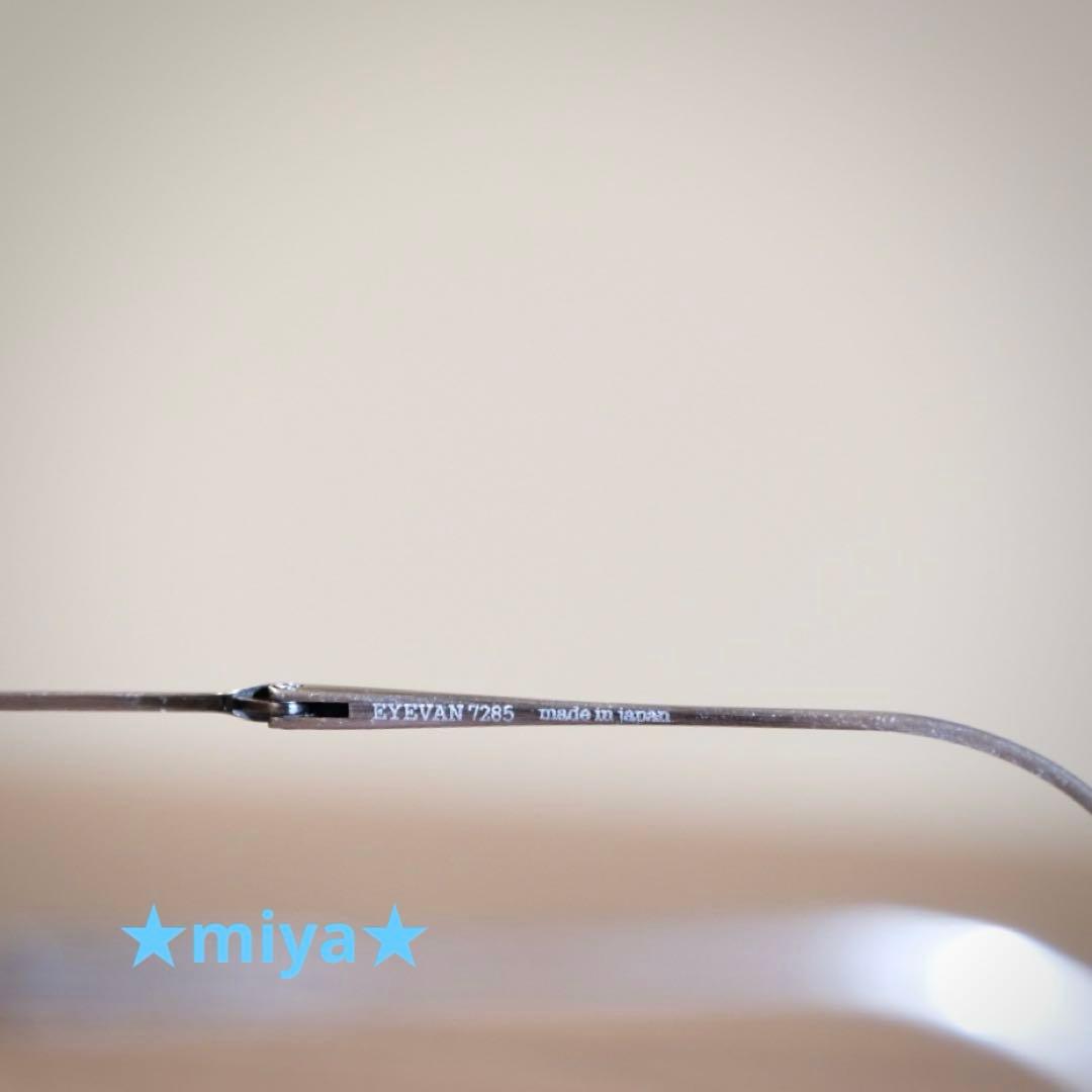 【折り畳みサングラス】EYEVAN7285 / 803 / フルメタル 801