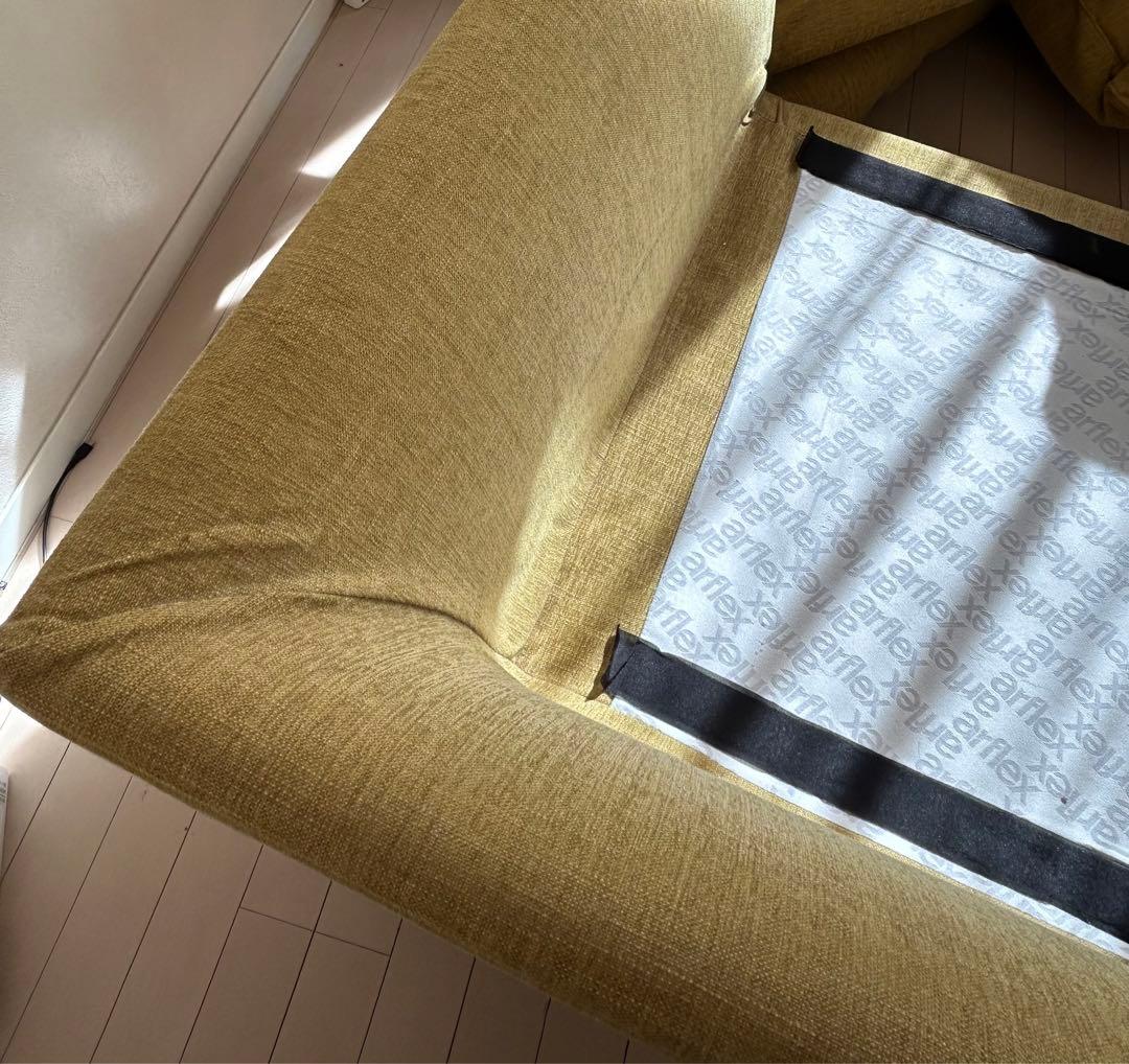 arflex / A・SOFAクッション、冬用カバー付き