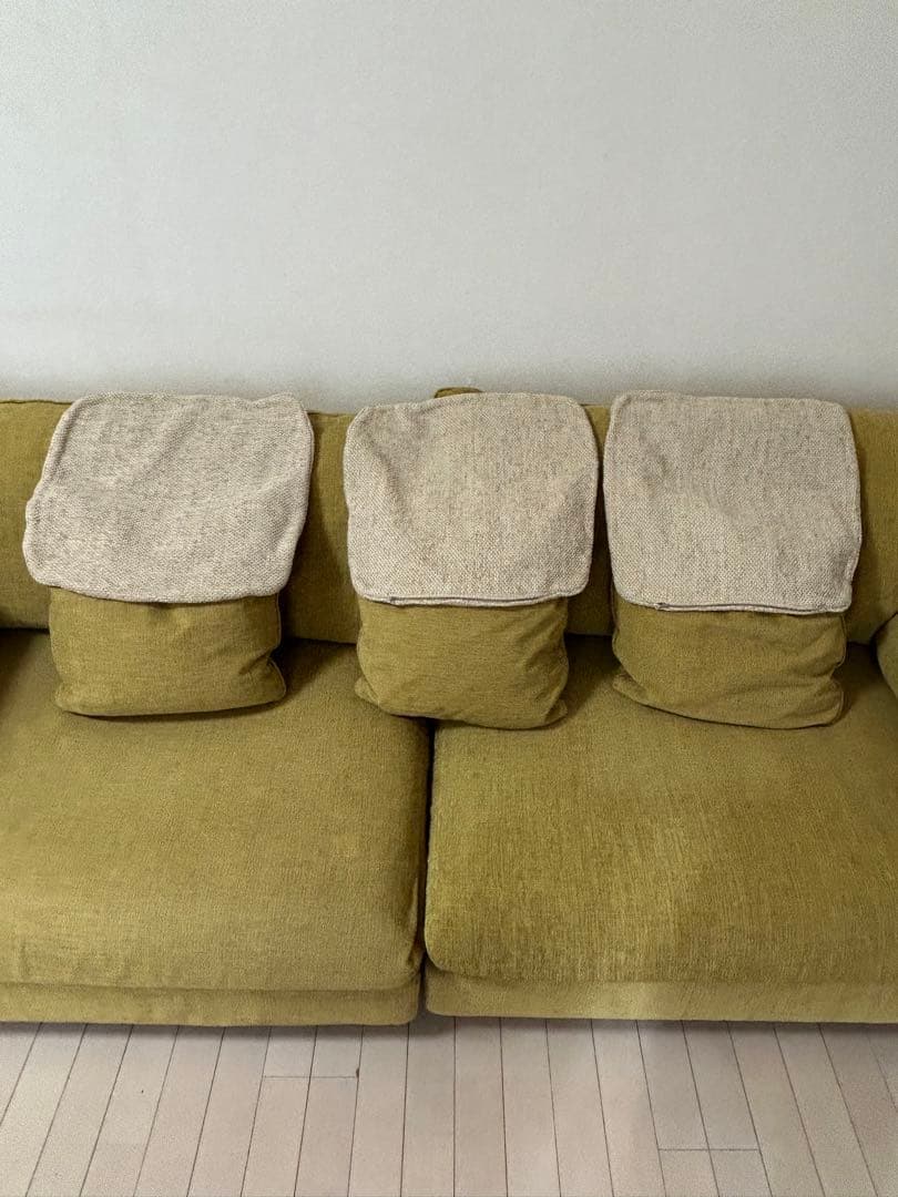 arflex / A・SOFAクッション、冬用カバー付き