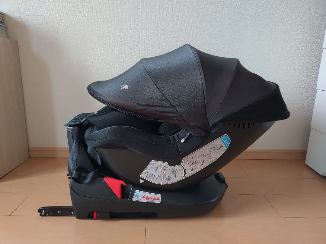 マムズキャリー ターンレジェ ISOFIX チャイルドシート B-900