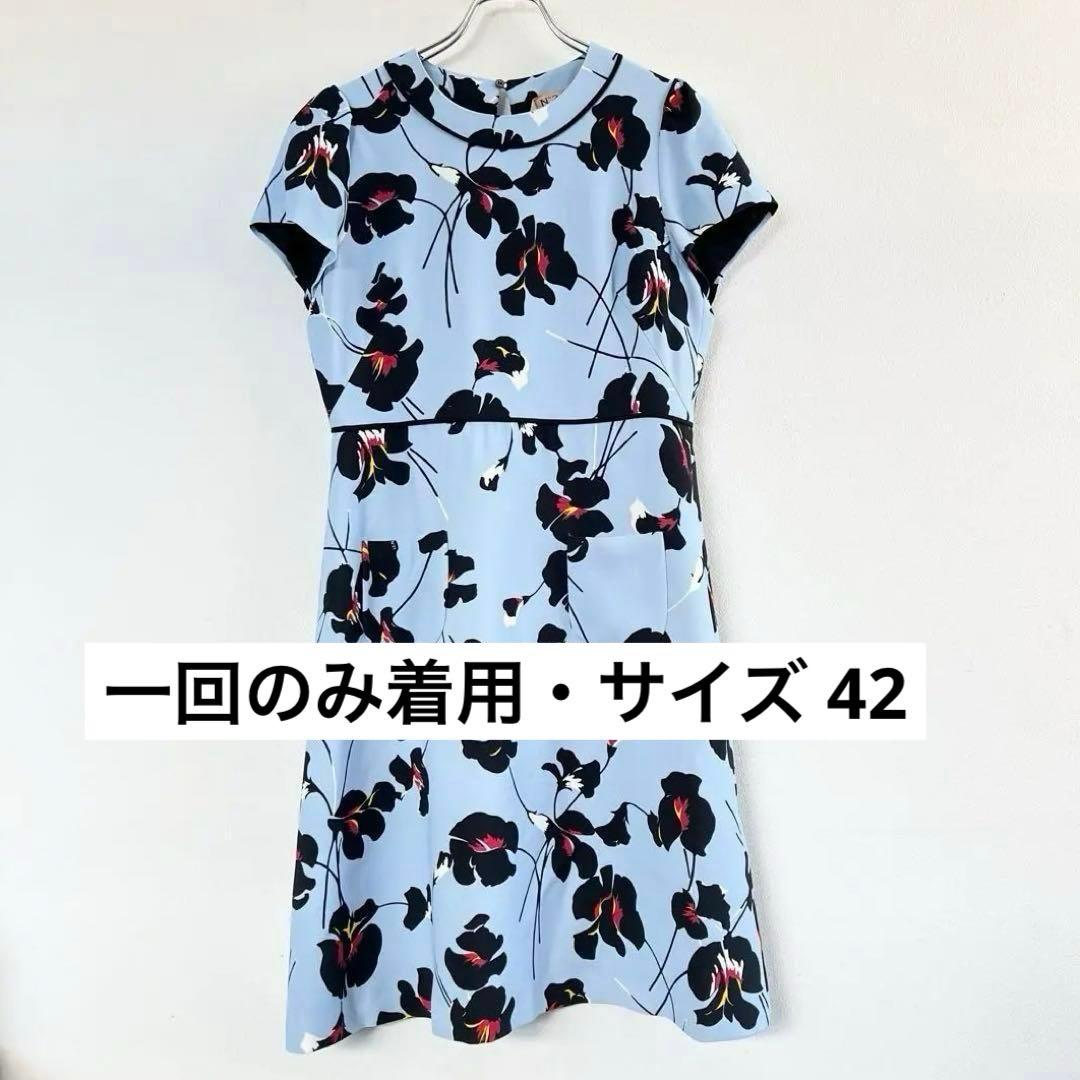 N21 N゜21 ヌメロヴェントゥーノ ワンピース