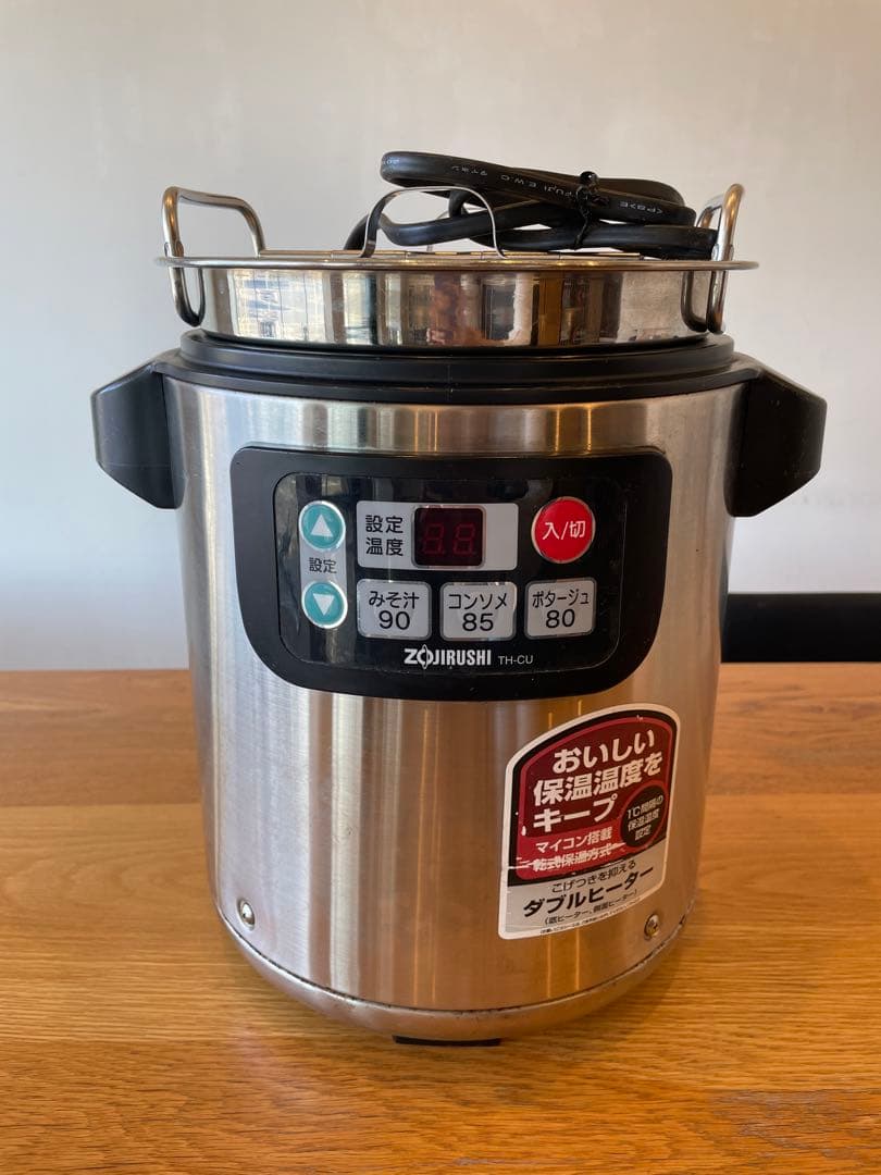 【再値下げ】象印 TH-CU045 マイコンスープジャー　16年製　厨房用品