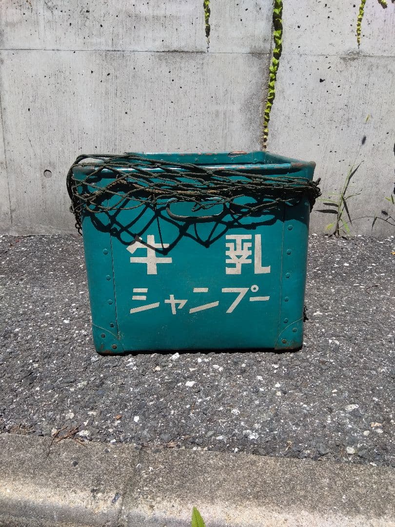 昭和レトロ牛乳石鹸箱·ボテ箱