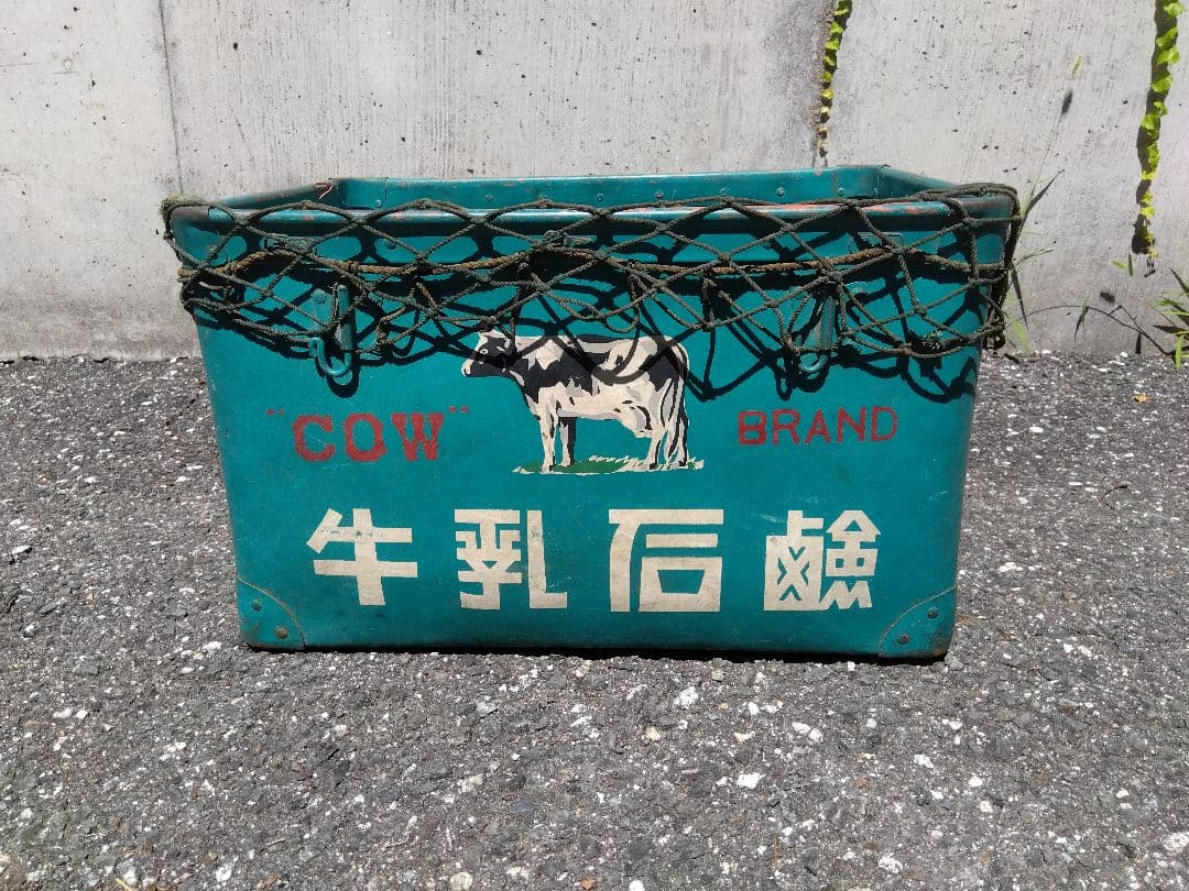 昭和レトロ牛乳石鹸箱·ボテ箱