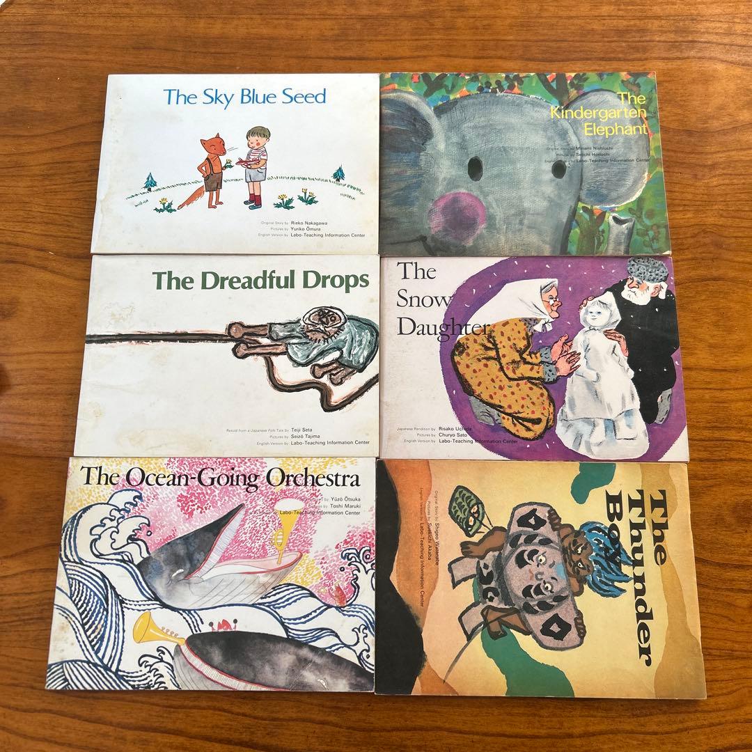 【希少】ヴィンテージ絵本　英語版6冊セットまとめ売り