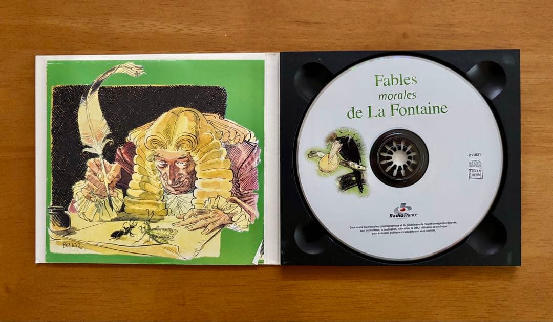 ラ.フォンティーヌ　「セミとアリ」