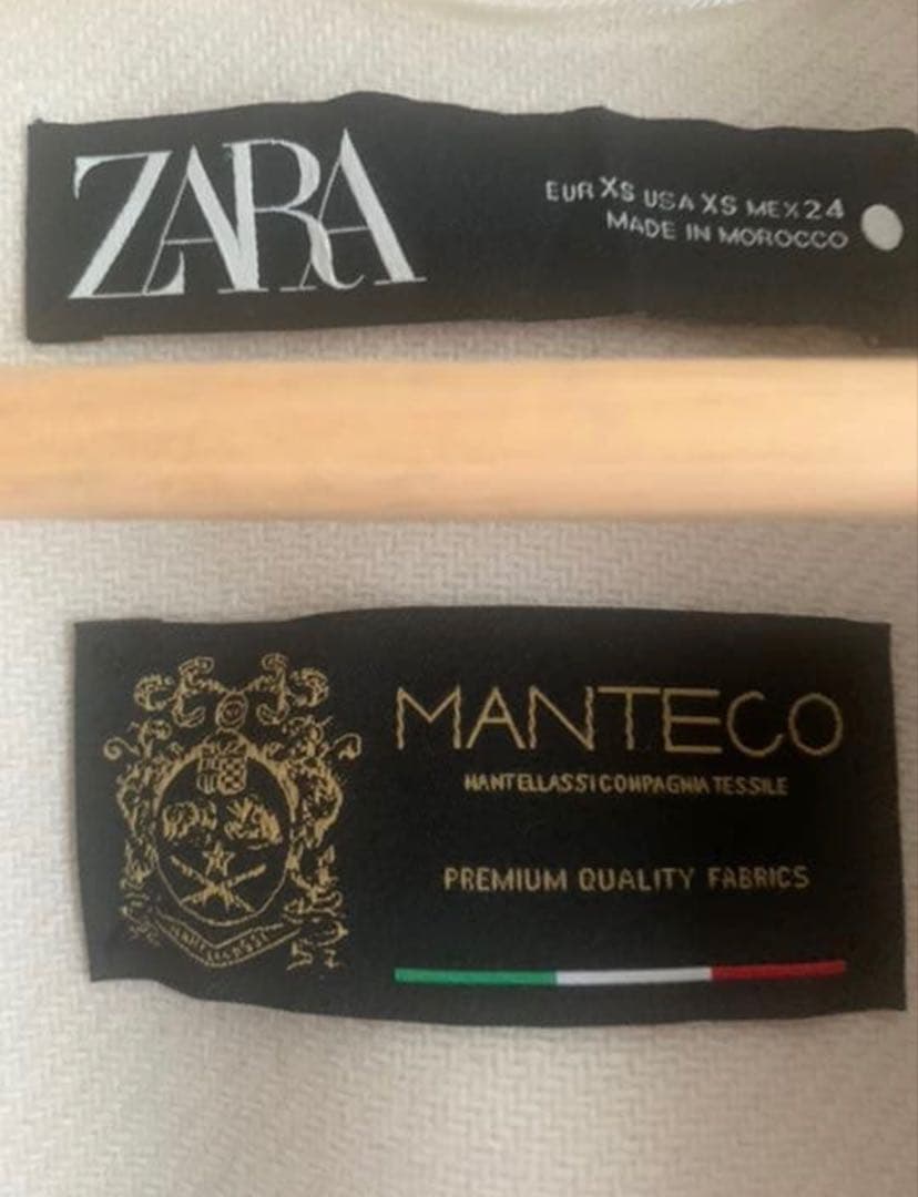 ZARA MANTECO ベルト付きウール混コート