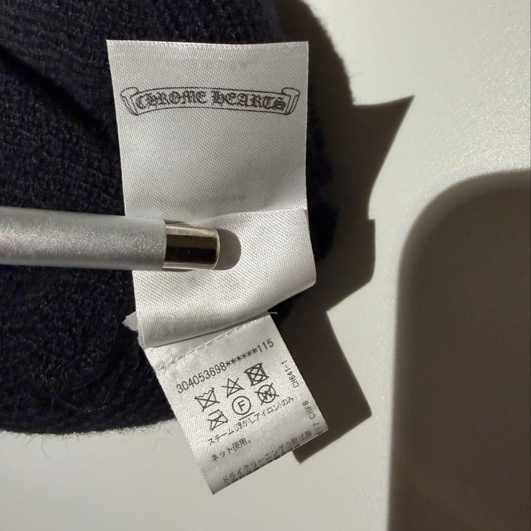 CHROME HEARTS クロムハーツ CHプラス刺繍ビーニー ニット帽