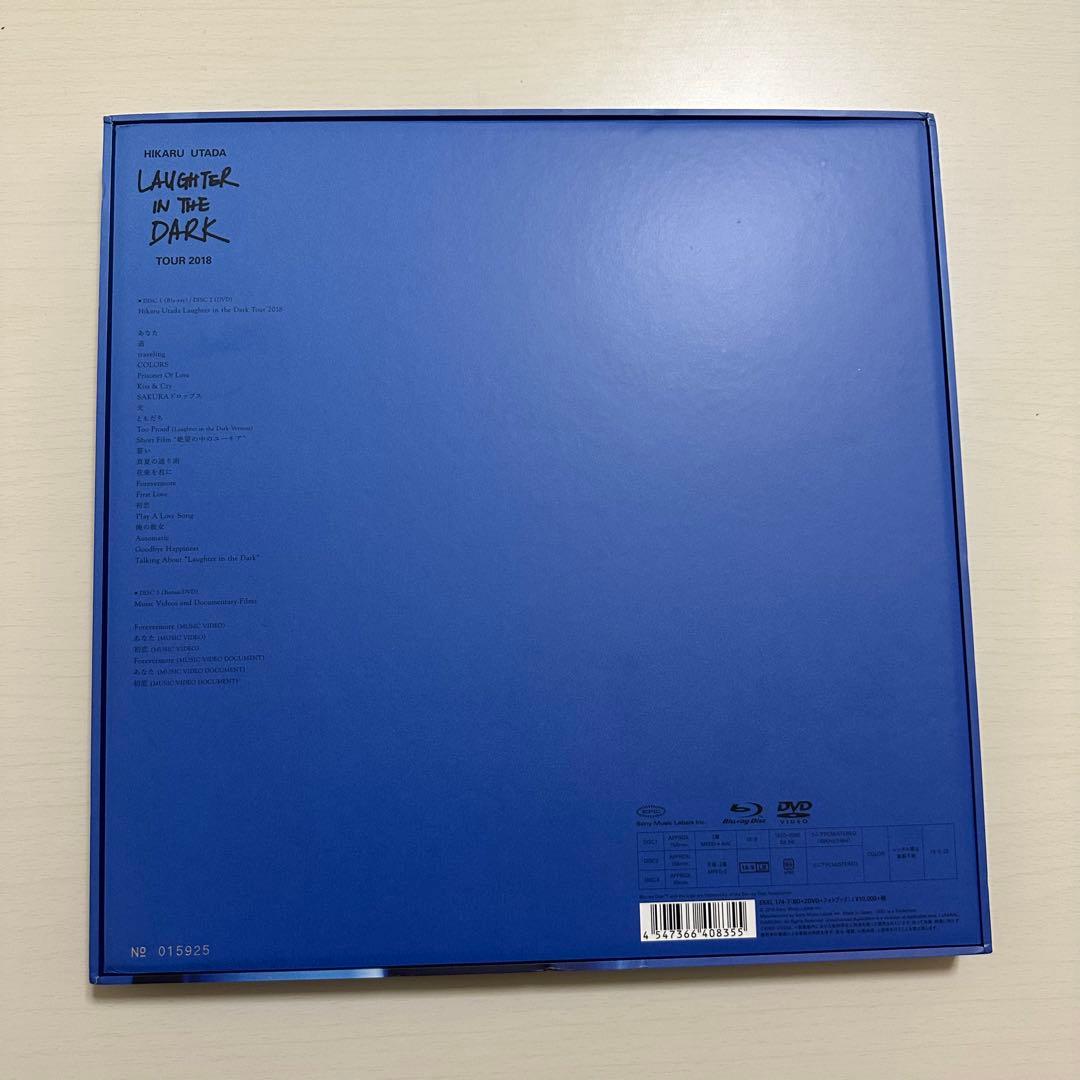 宇多田ヒカル Laughter in the Dark Tour 完全生産限定