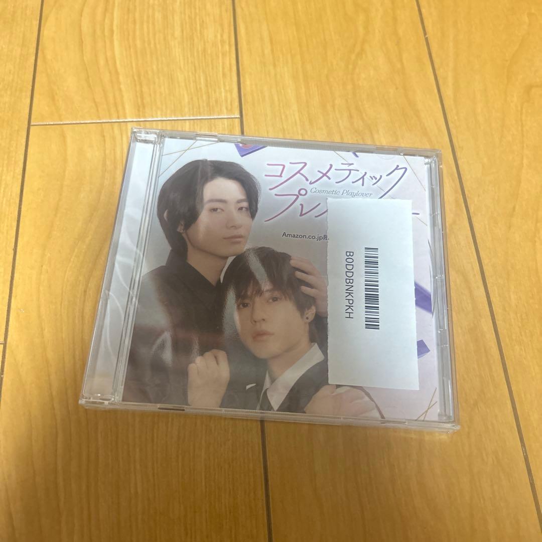 コスメティック・プレイラバー　Amazon 特典DVD