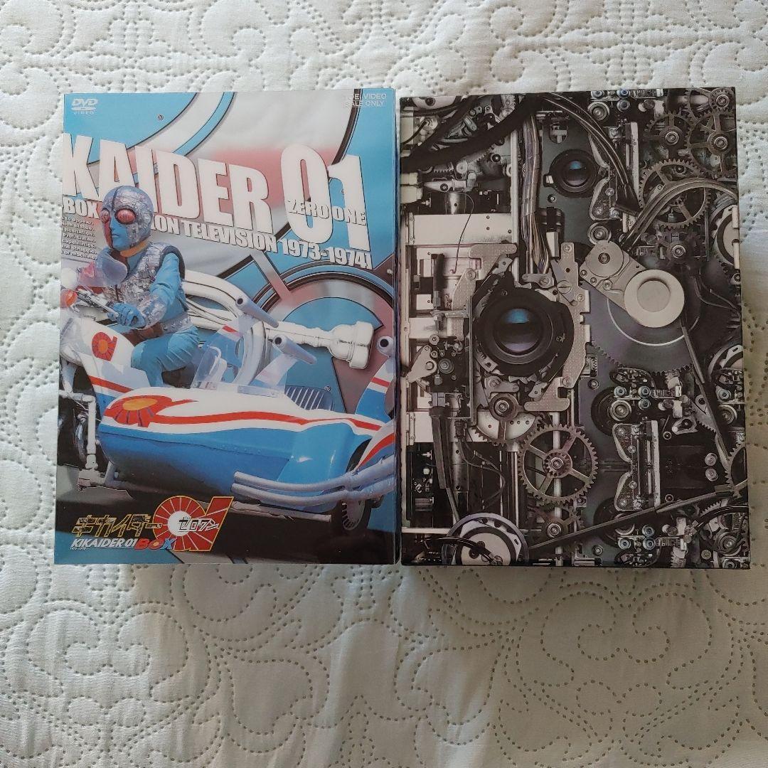 う*き様 キカイダー01ボックス