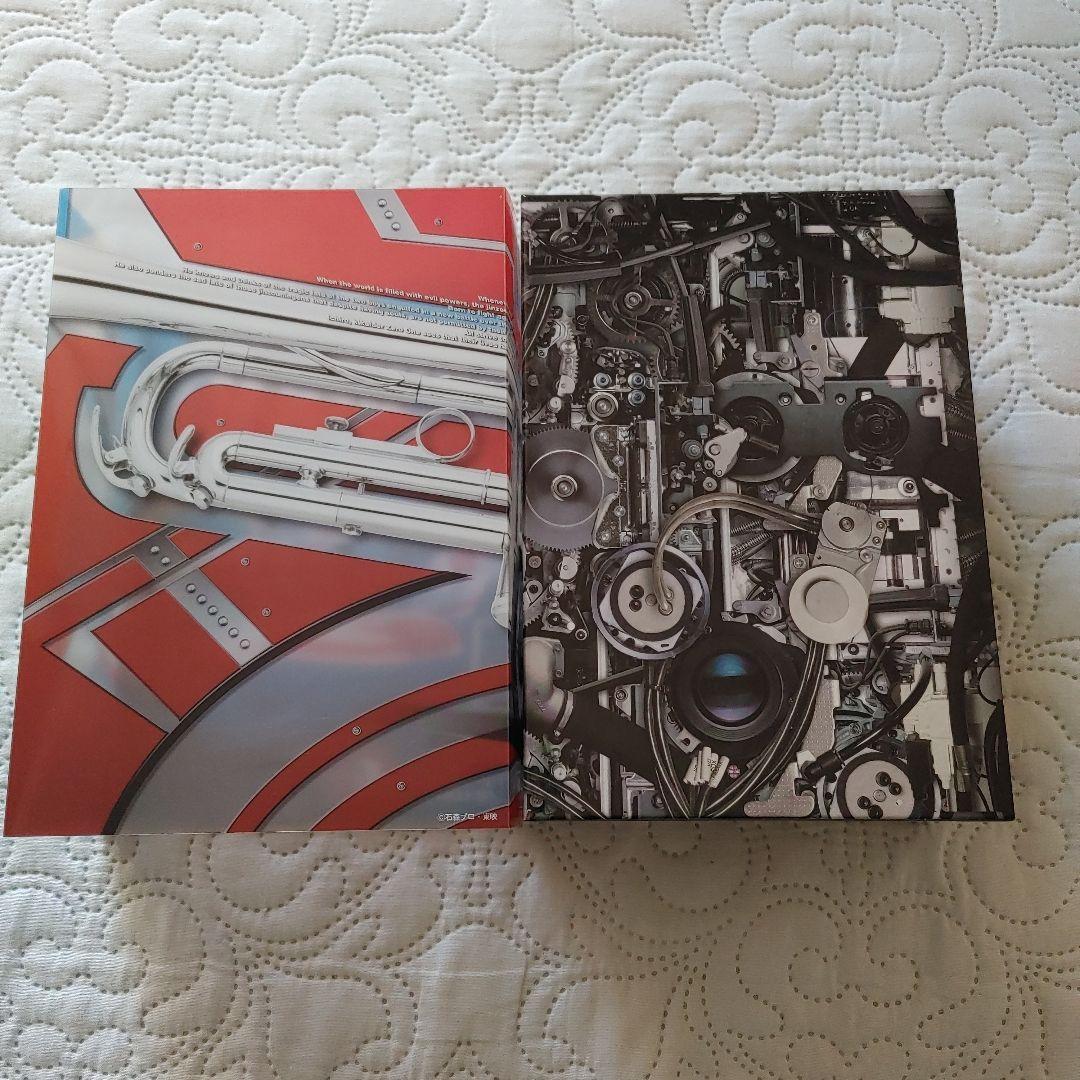 う*き様 キカイダー01ボックス