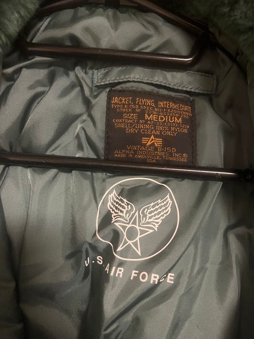Alpha アルファ 米空軍 B-15D フライトジャケット