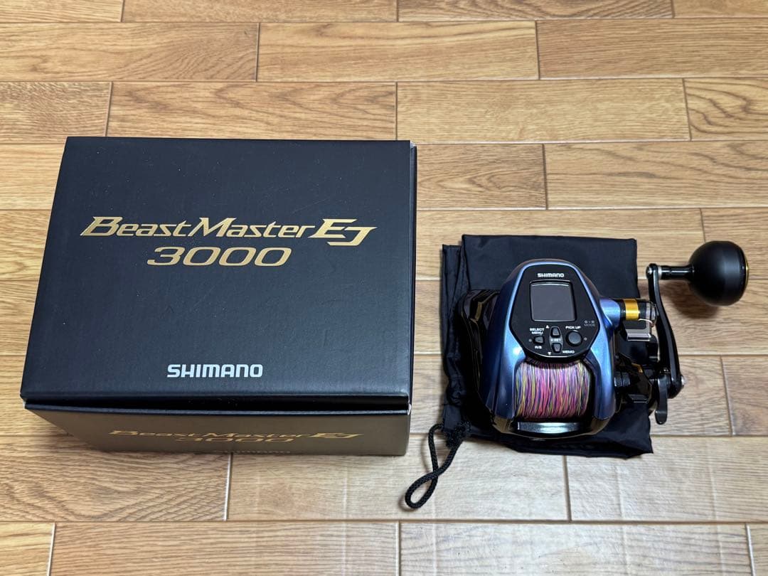 シマノ ビーストマスター3000EJ【FFT限定ブルーVer】