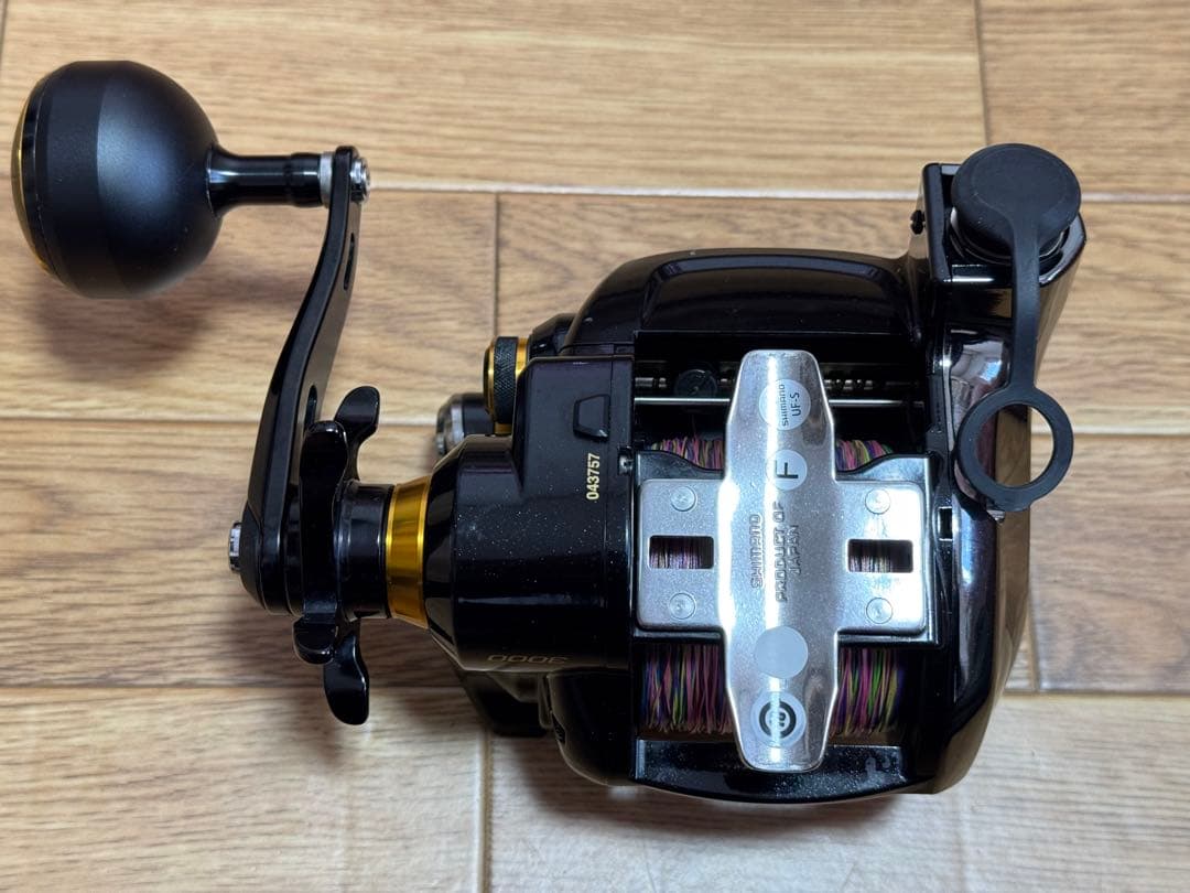 シマノ ビーストマスター3000EJ【FFT限定ブルーVer】