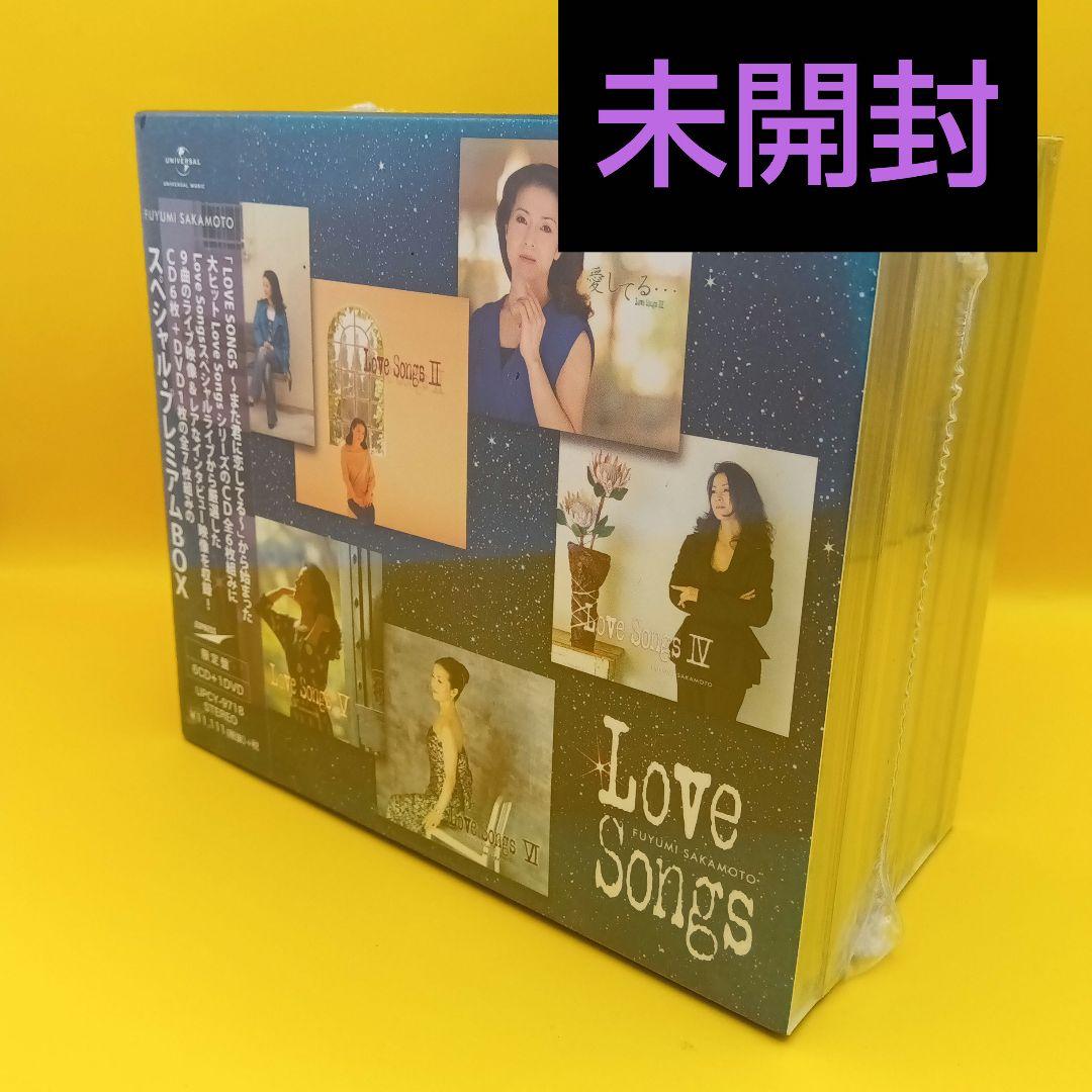 ☆ 【未開封】 坂本冬美 / LOVE SONGS UPCY-9718