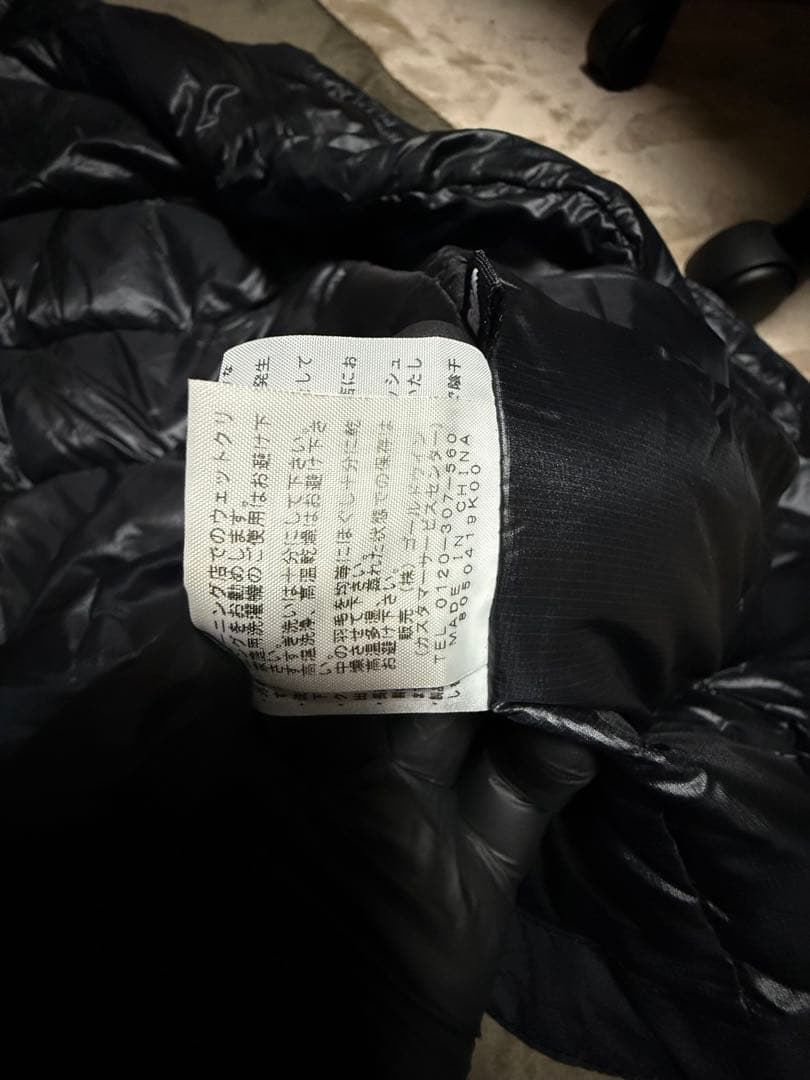 THE NORTH FACE SUMMIT XL ダウンベスト美品ノースフェイス