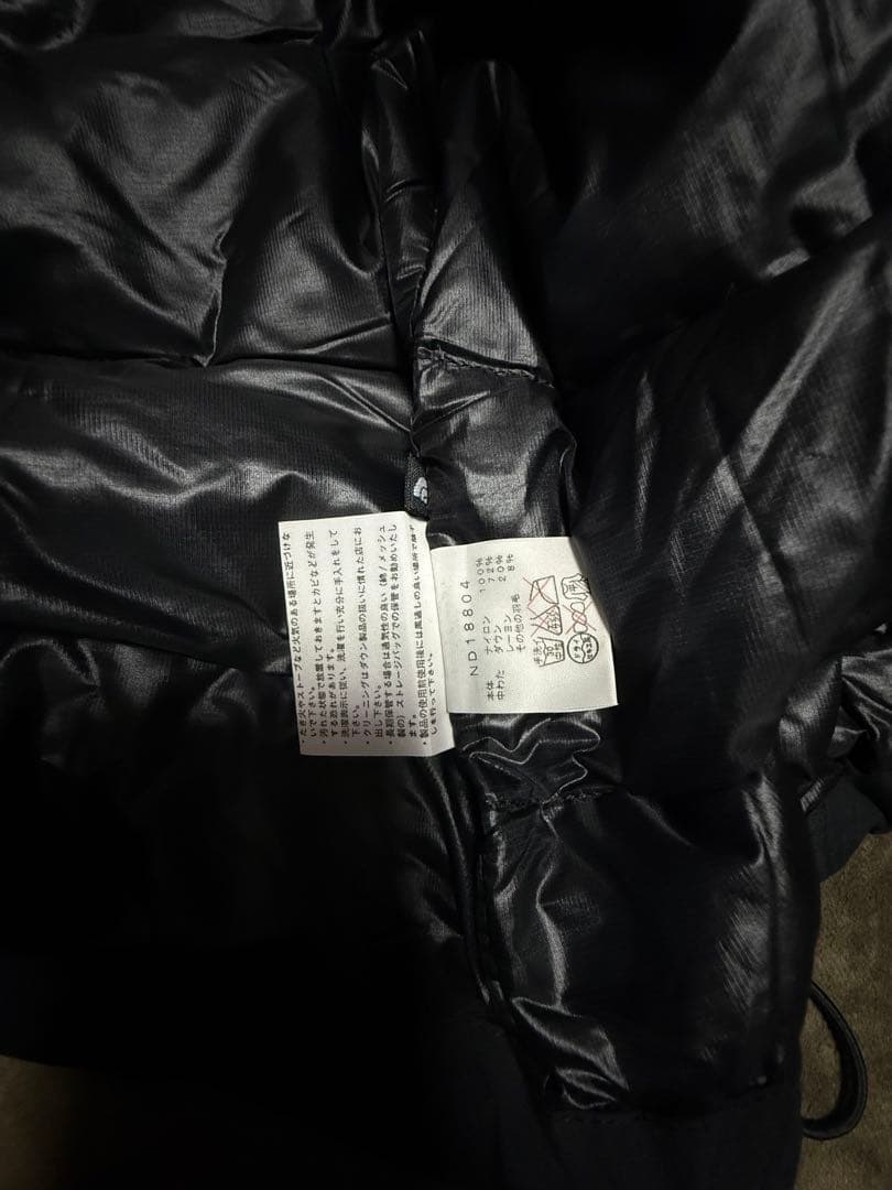 THE NORTH FACE SUMMIT XL ダウンベスト美品ノースフェイス