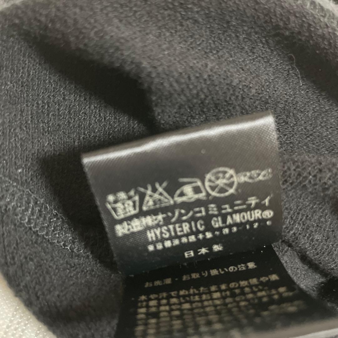 ヒステリックグラマー ジップアップ スウェット ストロベリー ヒスガール