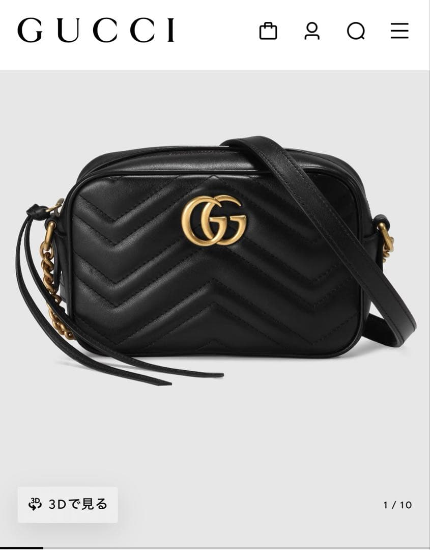 【ひーさん専用】GUCCI GGマーモント　スモールカメラバッグ