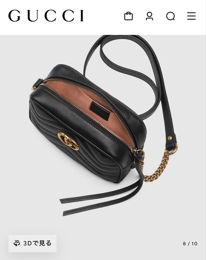 【ひーさん専用】GUCCI GGマーモント　スモールカメラバッグ