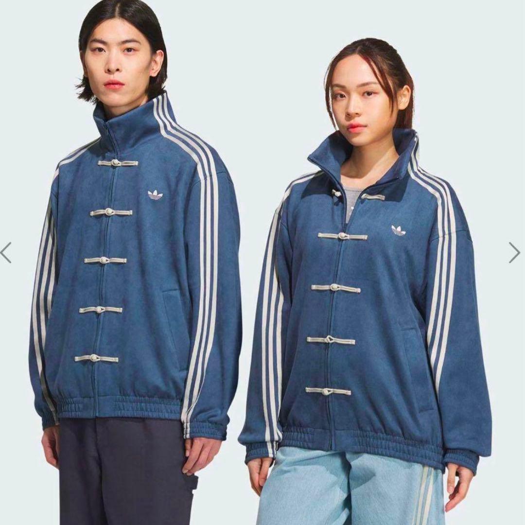 adidas アディダス 中国限定 蛇年 トラックジャケット ブルーSサイズ