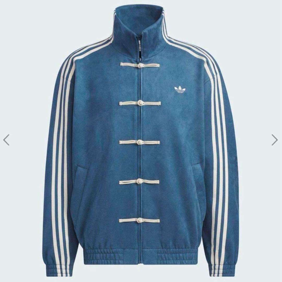 adidas アディダス 中国限定 蛇年 トラックジャケット ブルーSサイズ