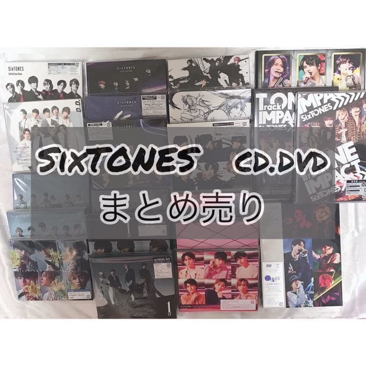 SixTONES CD.アルバム.LIVE DVD    1st マスカラ