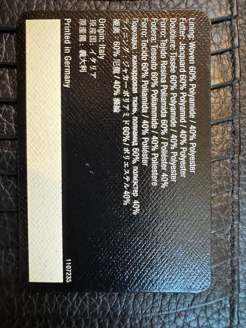 Montblanc ブラック レザー 財布　トラベル　ペン差し付き　証明書有り