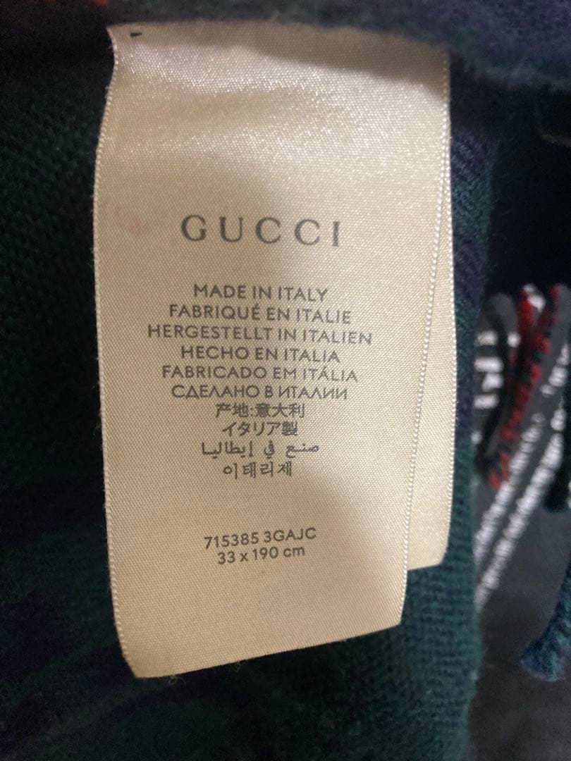 Gucci GGロゴマフラー ダークグリーン