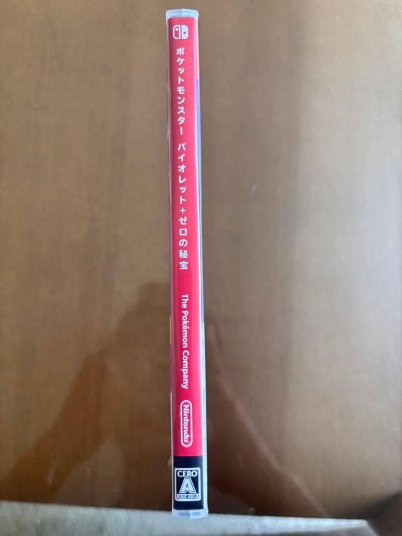 ポケットモンスターバイオレット+追加コンテンツ