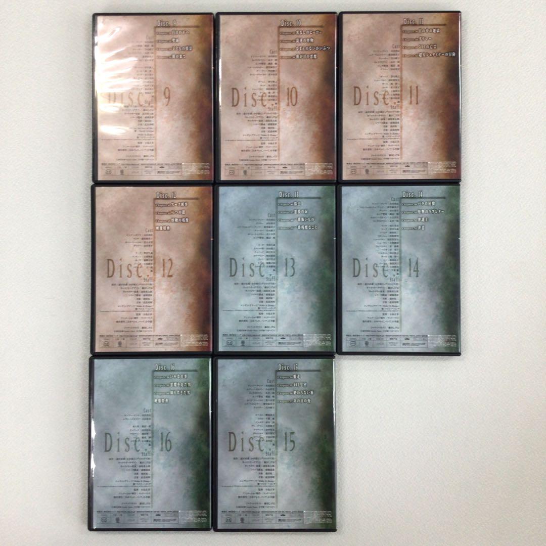 DVD MONSTER DVD-BOX 浦沢直樹 1～5 計5点【動作確認済み】