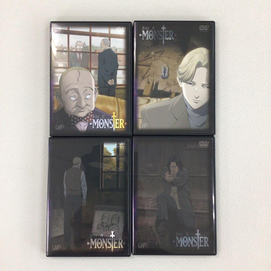 DVD MONSTER DVD-BOX 浦沢直樹 1～5 計5点【動作確認済み】