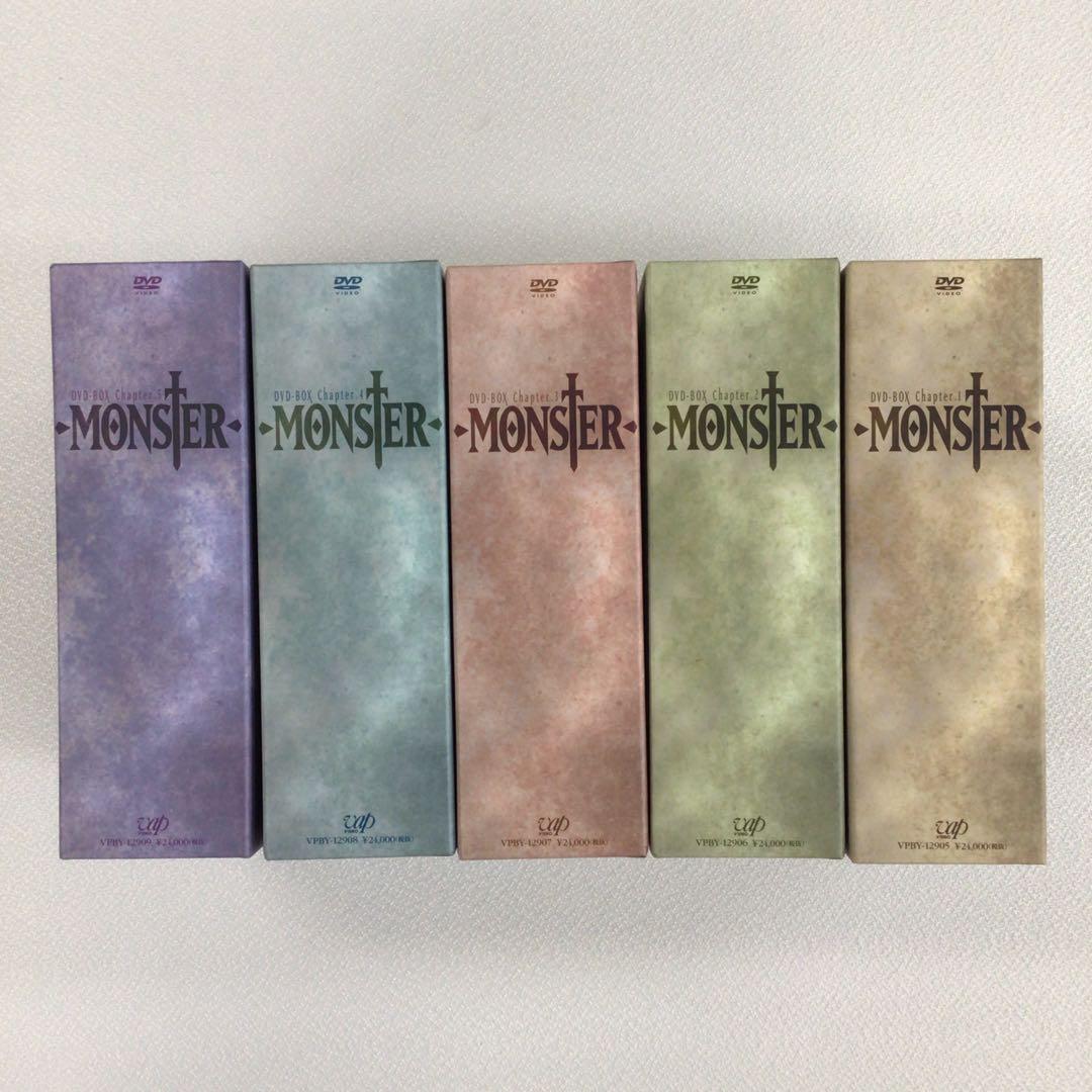DVD MONSTER DVD-BOX 浦沢直樹 1～5 計5点【動作確認済み】