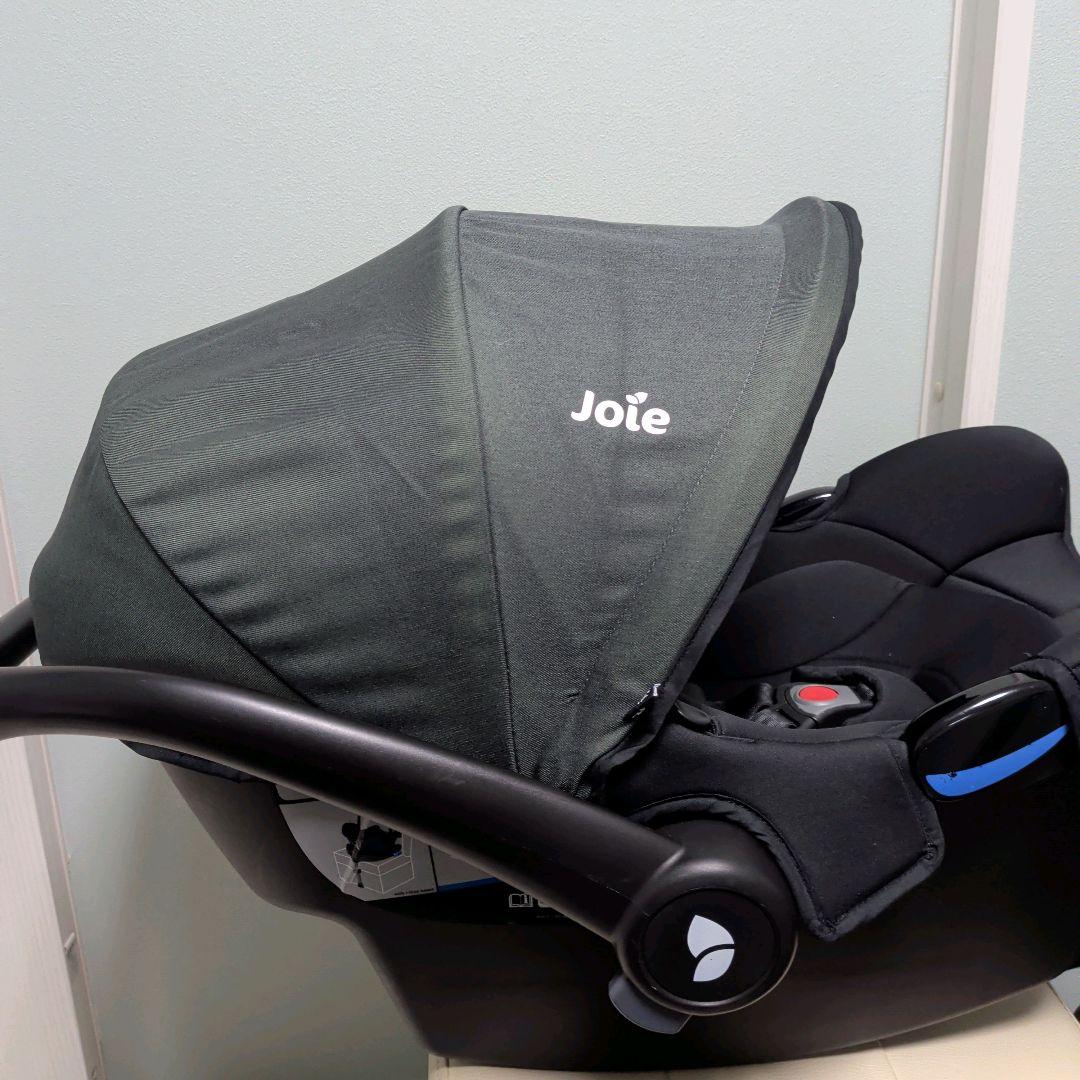 【美品】Joie i-Snug ＋ i-Base ISOFIX チャイルドシート
